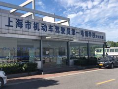 -胜华驾校·小猫学车(银都店)