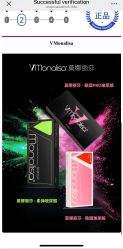 -Yestar艺星医疗美容医院
