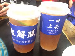 -吼堂老火锅(武汉 天地壹方南馆店)