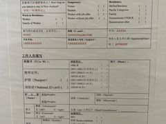 -上海市静安区闸北中心医院