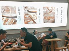 -小满手工粉(北京来福士店)