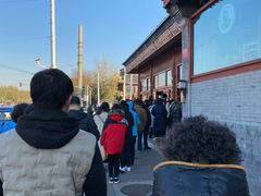 -秋栗香(地安门店)