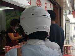 -阿男野栗王(金门路店)