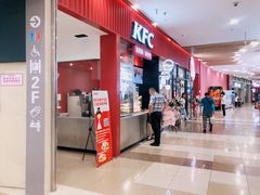 门面-肯德基(永旺店)