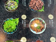 菜单-石葵(锦业时代店)