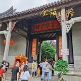 番禺.余荫山房|岭南四大园林