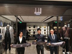-dunhill登喜路(SKP店)