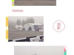 -河南威佳金凯汽车销售服务有限公司