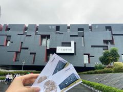 -广东省博物馆