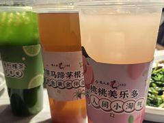 -龙人居·水煮鱼(五道口店)