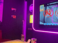-星聚会KTV(中关村领展购物广场店)