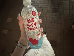 -星光大道
