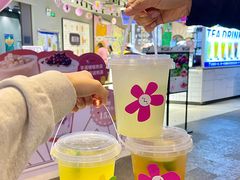 -鲜芋仙(南开大悦城店)