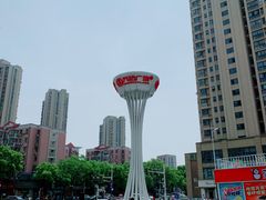 -万达广场(南京江宁店)