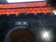 -鼓楼(西湖风景名胜区)