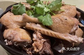 Shagiang Mountain Duck