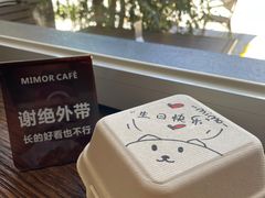 -MIMO CAFE(沙头角店)