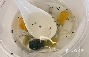 Almond Tofu