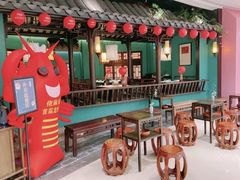 -佬麻雀·新湘菜(珠海金发购物中心店)