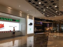 -兰岛广场(白沙路店)