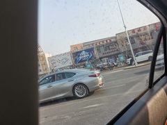 -亿诣蝎府炸酱面羊蝎子火锅(酷车小镇店)