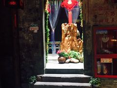 -陌上花开餐厅(云山路店)