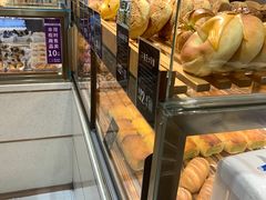 -DEMO黛慕蛋糕(三街两巷店)