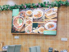 -清真中国兰州拉面(星耀天地店)