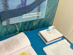 -海港城