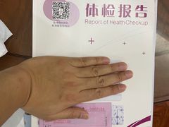 -美亚体检(台江分院)