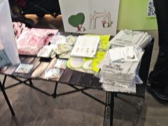 -奈雪的茶(永嘉天地东百城店)