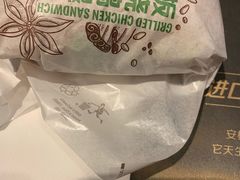 -麦当劳(凯德广场店)
