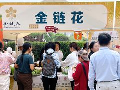 -金链花·泰国餐厅(国贸店)