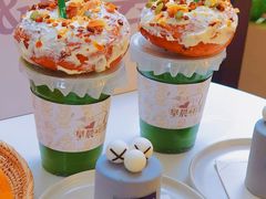 -迦南的早晨蛋糕甜品集合店