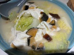 -鹿港小镇(悠唐店)