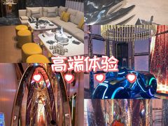 -中嬛PARTY·K商务会所KTV夜总会