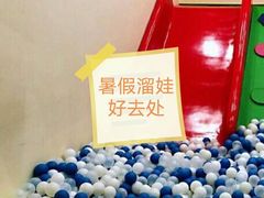 -彩色熊猫剧场