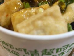 -无声臭豆腐(大井1号店)