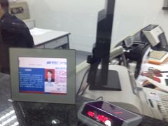 -浦发银行(中原支行)