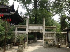 -阳明祠