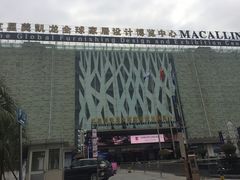 -红星美凯龙(上海沪南店)