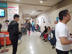 -重庆医科大学附属儿童医院(渝中院区)