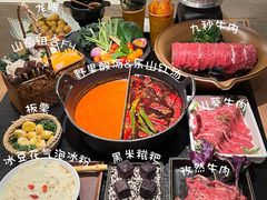 -山缓缓火锅(苏州仁恒仓街店)