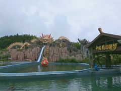 -南京银杏湖乐园