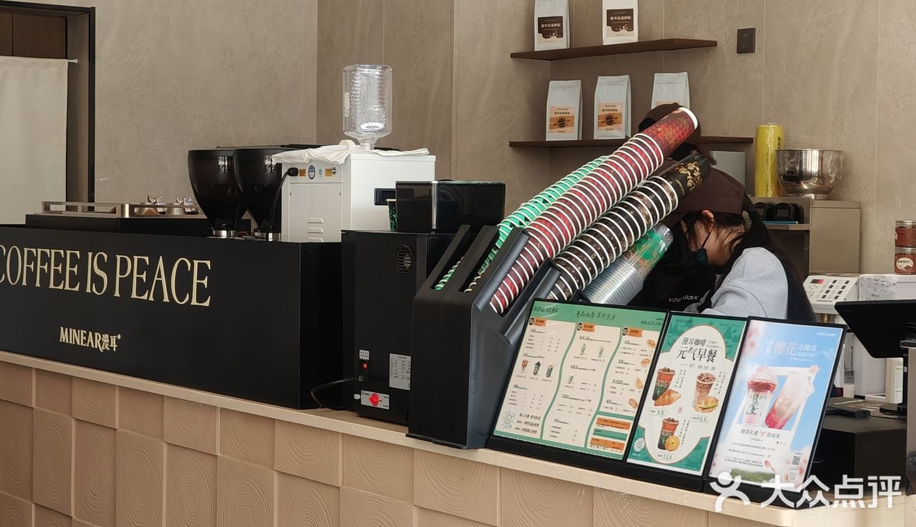 清新小店，让人心情愉悦