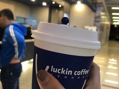 -瑞幸咖啡(尼盛尚品汇店)