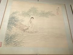 -云南省博物馆