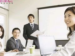 -樱花国际日语(徐家汇中心)