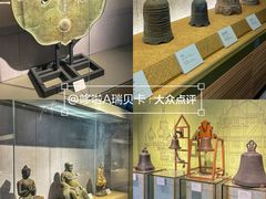 -大钟寺古钟博物馆