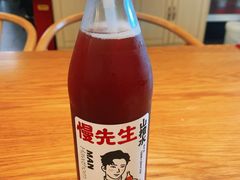 -付小姐在成都(川沙店)